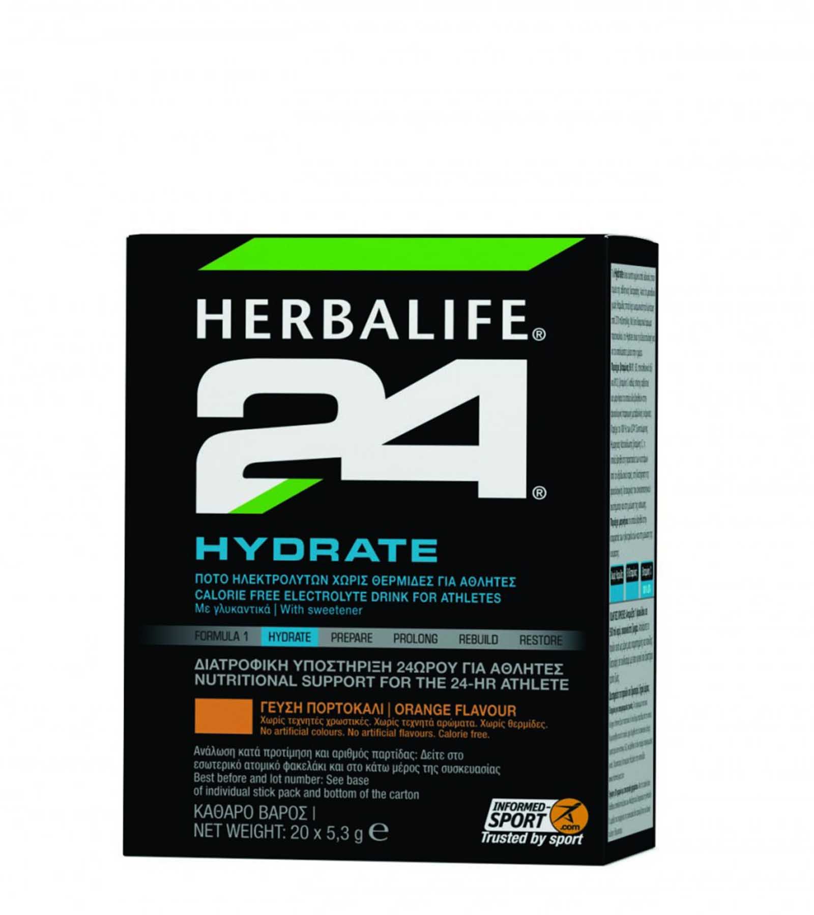 Herbalife24 Formula 1 Hydrate