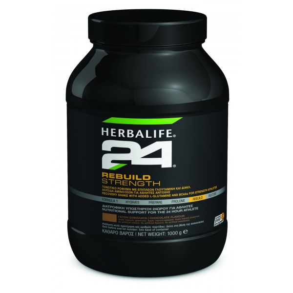 Herbalife24 Rebuild Strength Herbalife24 Rebuild Strength
