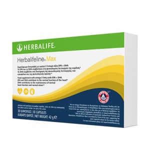  Συμπλήρωμα Διατροφής με Ωμέγα-3 Λιπαρά Οξέα Herbalifeline Max